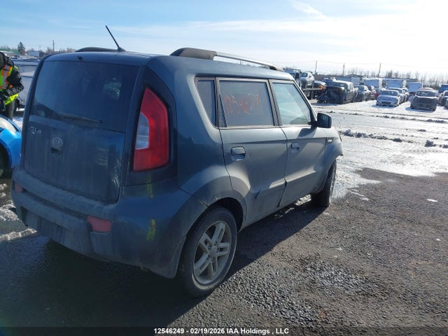 Продажа на аукционе авто 2010 Kia Soul, vin: KNDJT2A24A714T565, номер лота: 12546249