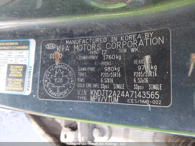 Продажа на аукционе авто 2010 Kia Soul, vin: KNDJT2A24A714T565, номер лота: 12546249