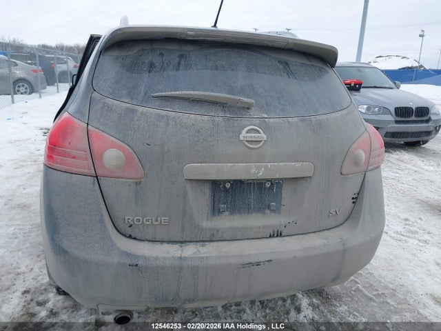 2013 Nissan Rogue მანქანა იყიდება აუქციონზე, vin: JN8AS5MT0DW009868, აუქციონის ნომერი: 12546253