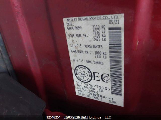 2021 Nissan Rogue S მანქანა იყიდება აუქციონზე, vin: 5N1AT3AB2MC779155, აუქციონის ნომერი: 12546254
