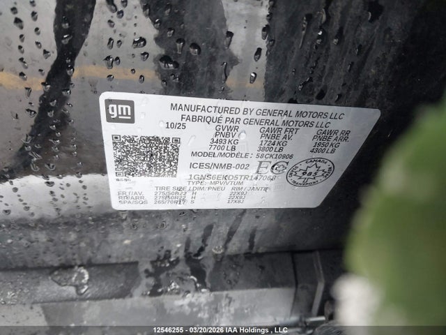 12546255 :رقم المزاد ، 1GNS6EKD5TR147068 vin ، 2026 Chevrolet Suburban K1500 Rst مزاد بيع
