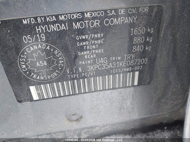 2019 Hyundai Accent მანქანა იყიდება აუქციონზე, vin: 3KPC35A31KE087203, აუქციონის ნომერი: 12546265