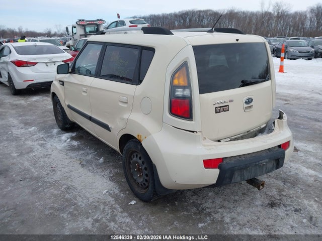 Aukcja sprzedaży 2010 Kia Soul, vin: KNDJT2A22A7051726, numer aukcji: 12546339