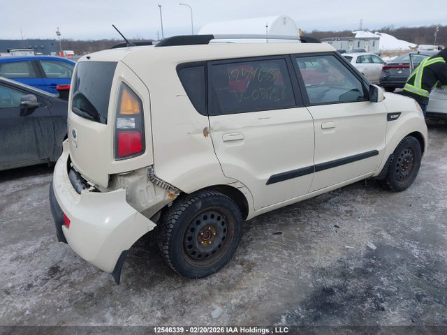 Aukcja sprzedaży 2010 Kia Soul, vin: KNDJT2A22A7051726, numer aukcji: 12546339