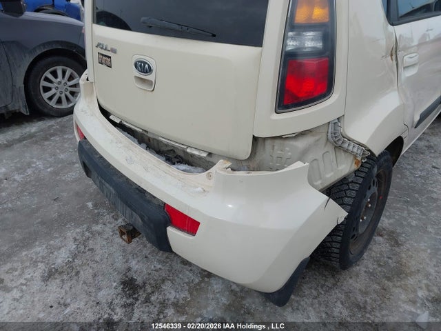 Aukcja sprzedaży 2010 Kia Soul, vin: KNDJT2A22A7051726, numer aukcji: 12546339