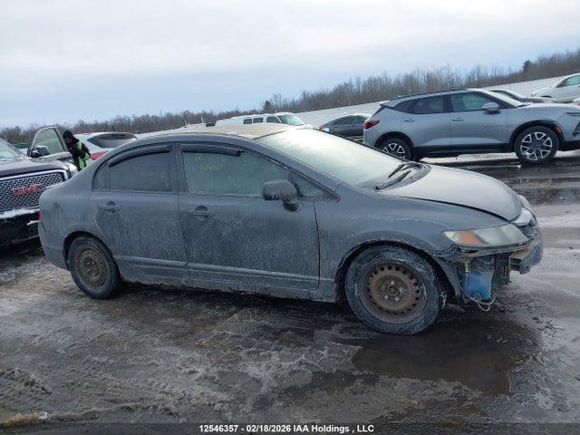 Продаж на аукціоні авто 2010 Honda Civic Dx/dx-a, vin: 2HGFA1E24AH025747, номер лоту: 12546357
