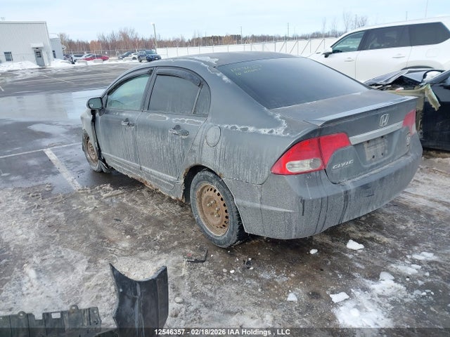 Продаж на аукціоні авто 2010 Honda Civic Dx/dx-a, vin: 2HGFA1E24AH025747, номер лоту: 12546357