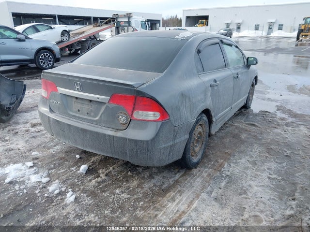 Продаж на аукціоні авто 2010 Honda Civic Dx/dx-a, vin: 2HGFA1E24AH025747, номер лоту: 12546357