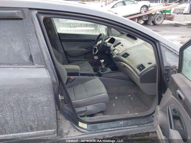 Продаж на аукціоні авто 2010 Honda Civic Dx/dx-a, vin: 2HGFA1E24AH025747, номер лоту: 12546357
