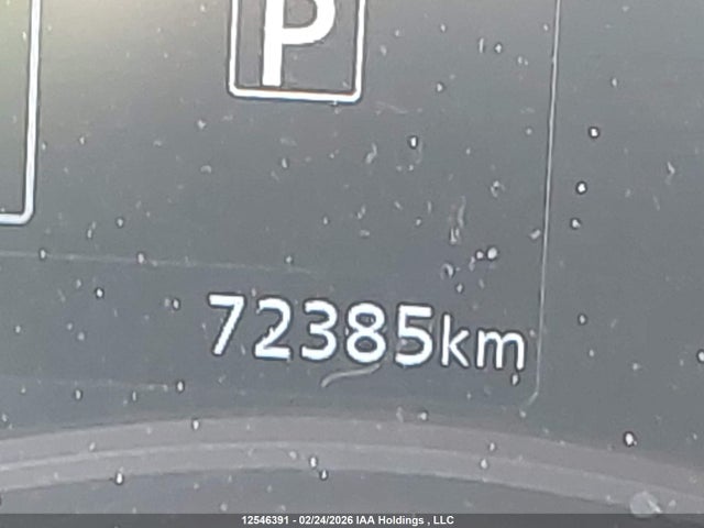 3N1CP5CV3RL537073 Nissan KICKS SV