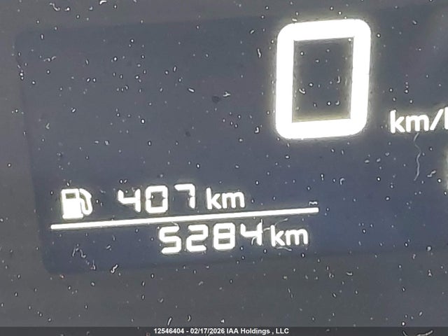 Nissan KICKS SV 2026 3N8AP6CB9TL346544 Image 16
