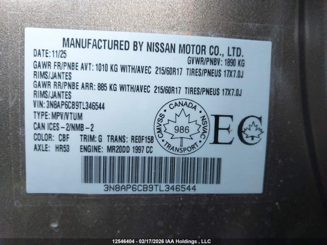 Nissan KICKS SV 2026 3N8AP6CB9TL346544 Image 9