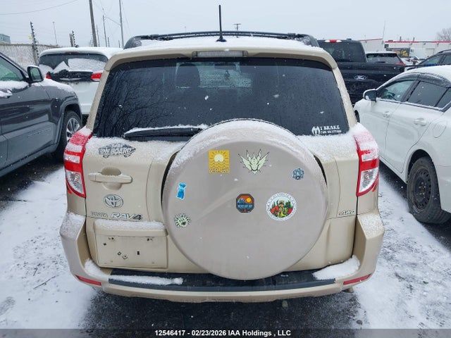 Aukcja sprzedaży 2009 Toyota Rav4, vin: 2T3BK33V99W005265, numer aukcji: 12546417