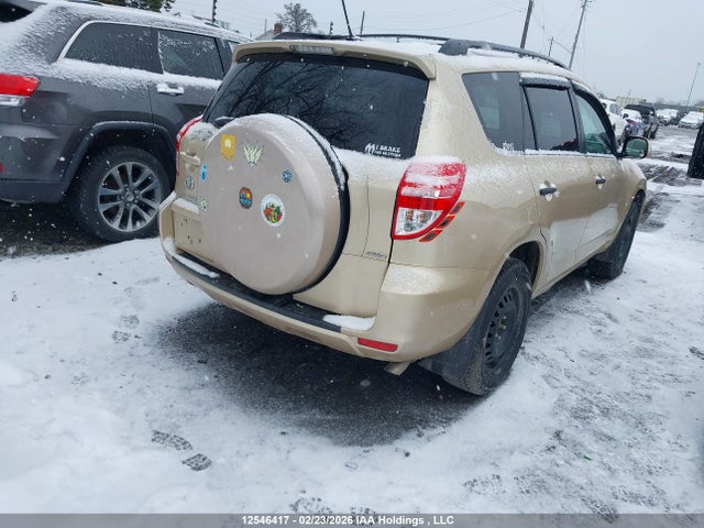 Aukcja sprzedaży 2009 Toyota Rav4, vin: 2T3BK33V99W005265, numer aukcji: 12546417