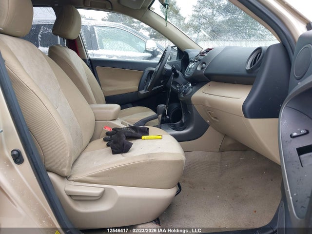 Aukcja sprzedaży 2009 Toyota Rav4, vin: 2T3BK33V99W005265, numer aukcji: 12546417