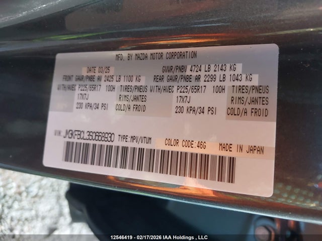 JM3KFBCL3S0668930 Mazda Cx-5 Preferred