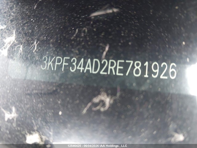 2024 Kia Forte Ex/ex Premium/ex+ მანქანა იყიდება აუქციონზე, vin: 3KPF34AD2RE781926, აუქციონის ნომერი: 12546425