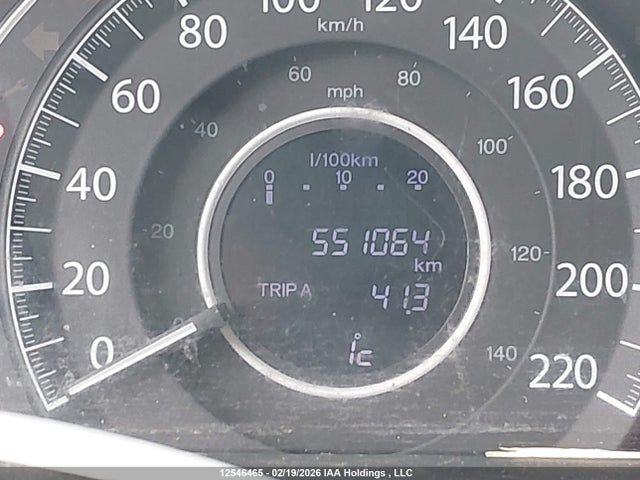 2014 Honda Cr-v Touring მანქანა იყიდება აუქციონზე, vin: 2HKRM4H98EH104607, აუქციონის ნომერი: 12546465