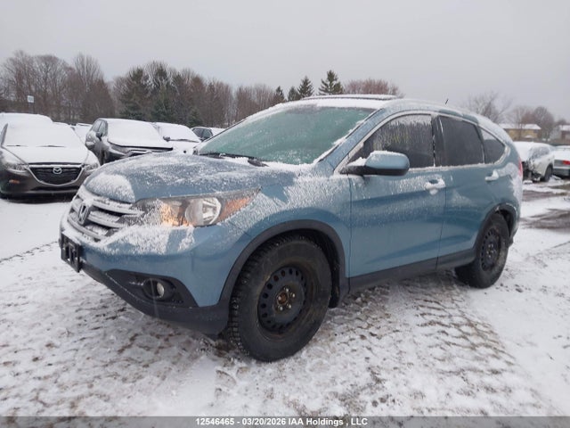 2014 Honda Cr-v Touring მანქანა იყიდება აუქციონზე, vin: 2HKRM4H98EH104607, აუქციონის ნომერი: 12546465