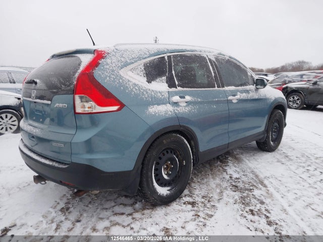 2014 Honda Cr-v Touring მანქანა იყიდება აუქციონზე, vin: 2HKRM4H98EH104607, აუქციონის ნომერი: 12546465