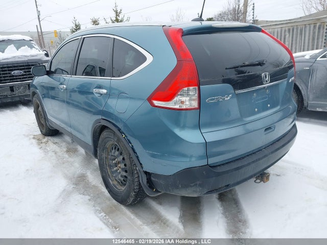 2014 Honda Cr-v Touring მანქანა იყიდება აუქციონზე, vin: 2HKRM4H98EH104607, აუქციონის ნომერი: 12546465