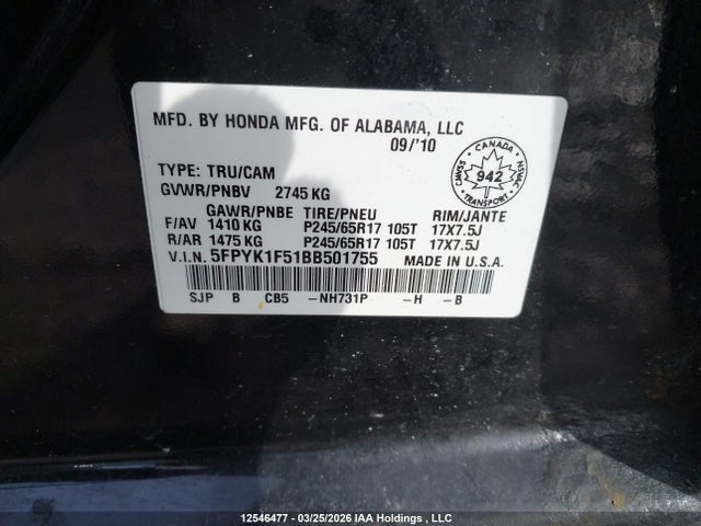 Продаж на аукціоні авто 2011 Honda Ridgeline, vin: 5FPYK1F51BB501755, номер лоту: 12546477