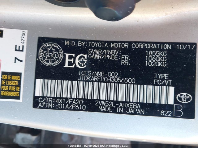 JTDKARFP0H3056500 Toyota PRIUS PRIME