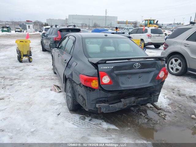 2009 Toyota Corolla მანქანა იყიდება აუქციონზე, vin: 2T1BU40E99C119393, აუქციონის ნომერი: 12546515