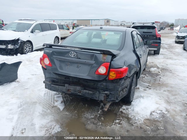 2009 Toyota Corolla მანქანა იყიდება აუქციონზე, vin: 2T1BU40E99C119393, აუქციონის ნომერი: 12546515