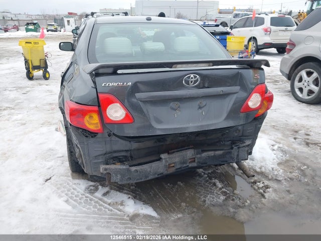 2009 Toyota Corolla მანქანა იყიდება აუქციონზე, vin: 2T1BU40E99C119393, აუქციონის ნომერი: 12546515