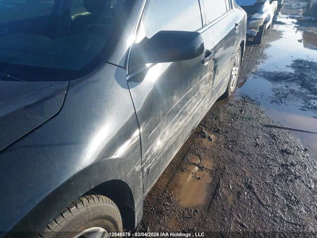 Продажа на аукционе авто 2012 Nissan Altima 2.5 S, vin: 1N4AL2AP9CN508645, номер лота: 12546579