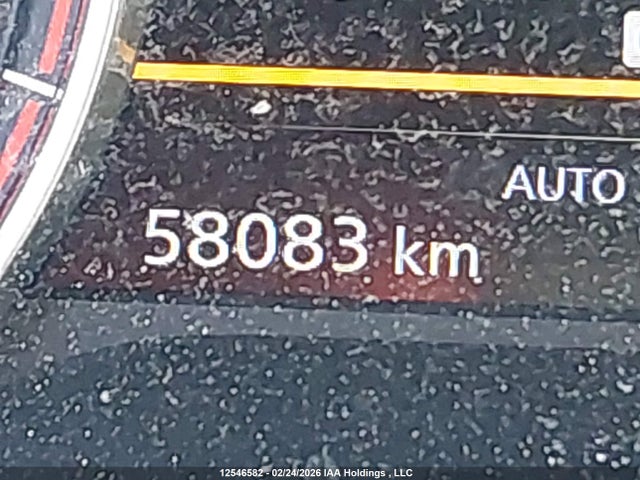 Nissan ROGUE S 2024 JN8BT3ABXRW437553 Image 16