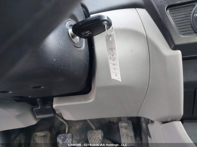 2015 Honda Civic Lx მანქანა იყიდება აუქციონზე, vin: 2HGFB2E45FH048336, აუქციონის ნომერი: 12546586