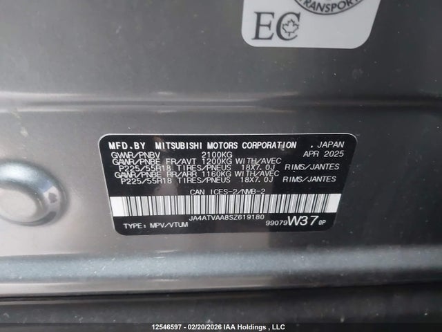 JA4ATVAA8SZ619180 Mitsubishi Eclipse Cross Gt/noir/se/sel