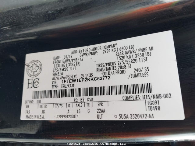2019 Ford F150 Supercrew მანქანა იყიდება აუქციონზე, vin: 1FTEW1EP2KKC62772, აუქციონის ნომერი: 12546624