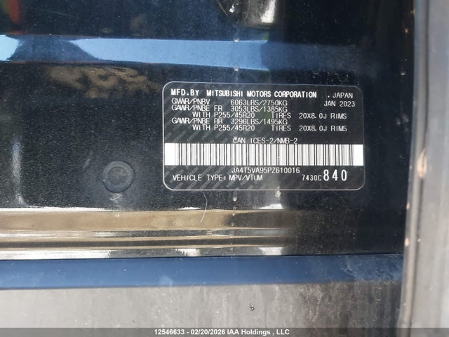 JA4T5VA95PZ610016 Mitsubishi Outlander Phev Gt