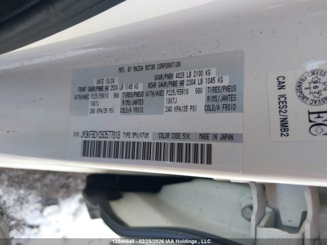 12546645 :رقم المزاد ، JM3KFBDY0S0577818 vin ، 2025 Mazda Cx-5 Sport Design مزاد بيع