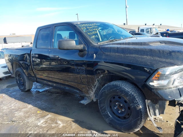 1C6RR7FG9PS567582 RAM 1500 Classic Tradesman