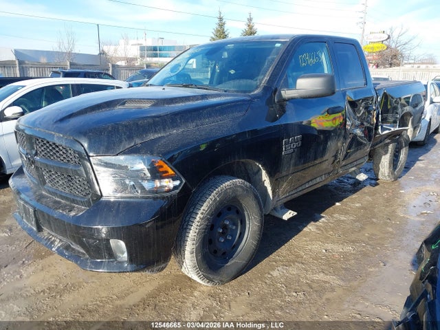 1C6RR7FG9PS567582 RAM 1500 Classic Tradesman