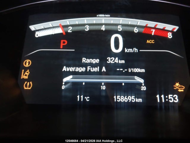 2HKRW2H51HH134709 Honda CR-V EX