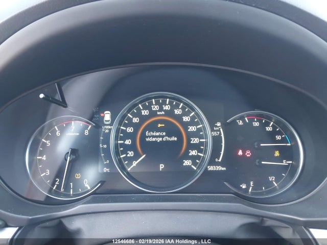 2025 Mazda Cx-5 Preferred მანქანა იყიდება აუქციონზე, vin: JM3KFBCL0S0547627, აუქციონის ნომერი: 12546686