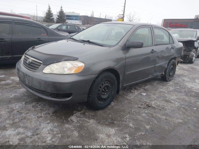 Продаж на аукціоні авто 2008 Toyota Corolla Ce/le/s, vin: 2T1BR32E78C905037, номер лоту: 12546688