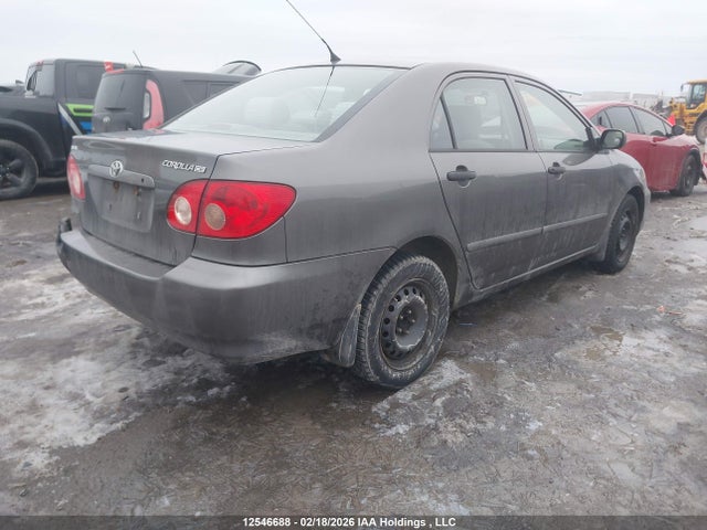 Продаж на аукціоні авто 2008 Toyota Corolla Ce/le/s, vin: 2T1BR32E78C905037, номер лоту: 12546688