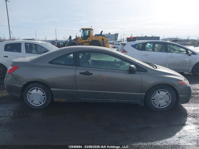 Aukcja sprzedaży 2008 Honda Civic, vin: 2HGFG12318H013299, numer aukcji: 12546694