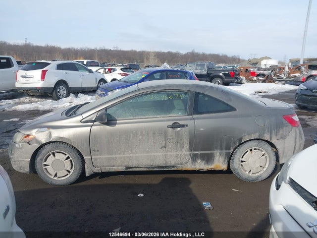 Aukcja sprzedaży 2008 Honda Civic, vin: 2HGFG12318H013299, numer aukcji: 12546694