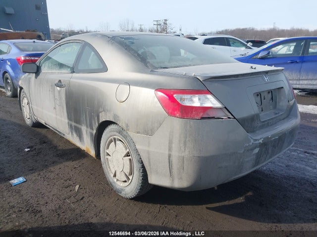 Aukcja sprzedaży 2008 Honda Civic, vin: 2HGFG12318H013299, numer aukcji: 12546694