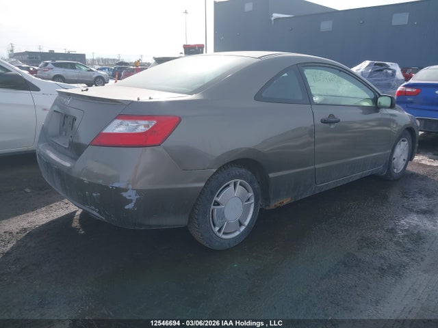 Aukcja sprzedaży 2008 Honda Civic, vin: 2HGFG12318H013299, numer aukcji: 12546694