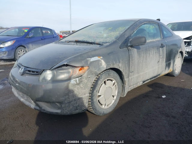 Aukcja sprzedaży 2008 Honda Civic, vin: 2HGFG12318H013299, numer aukcji: 12546694