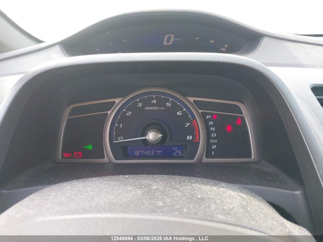 Aukcja sprzedaży 2008 Honda Civic, vin: 2HGFG12318H013299, numer aukcji: 12546694