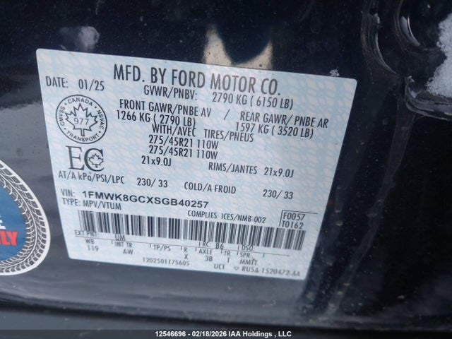 1FMWK8GCXSGB40257 Ford Explorer St
